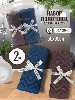 Отзыв на 
