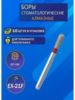 Отзыв на 