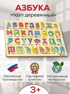 Распродажа .