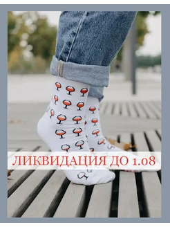 Отзыв на 