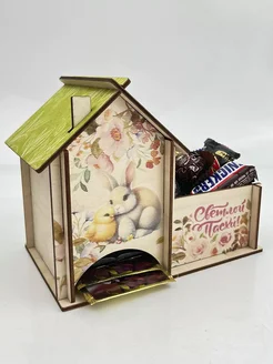 Распродажа 