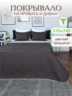 Отзыв на 