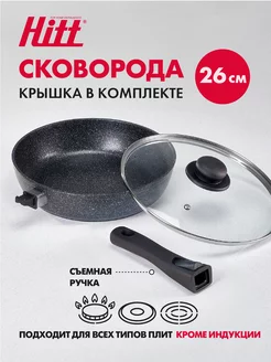 Отзыв на 