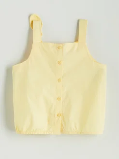 Распродажа .