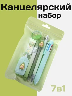 Распродажа 