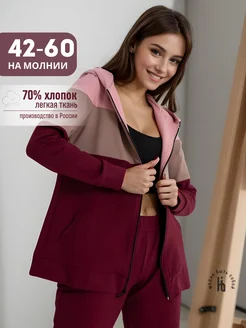 Распродажа .