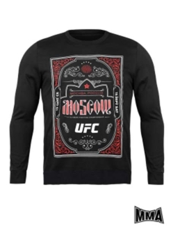 Отзыв на Свитшот  с принтом UFC
