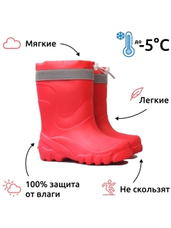 Распродажа .