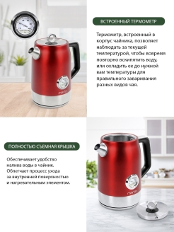 Распродажа 