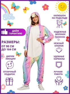 Отзыв на Кигуруми Единорог уличная пижама