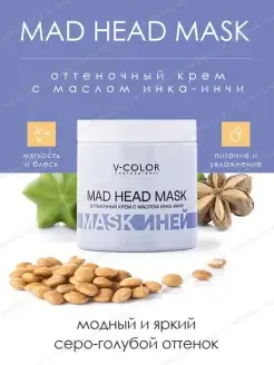 Отзыв на 