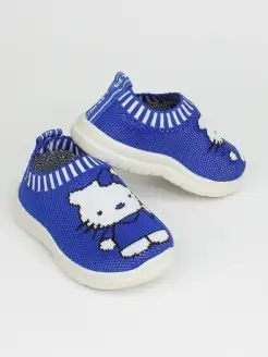 Распродажа .