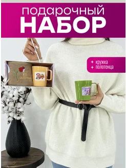 Отзыв на 