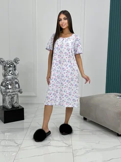 Распродажа 