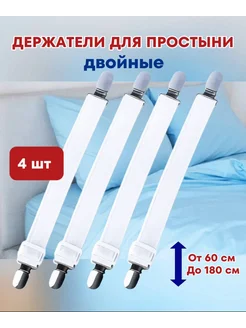 Отзыв на 