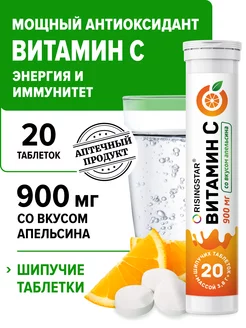 Распродажа .