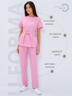 Отзыв на Медицинский костюм с брюками