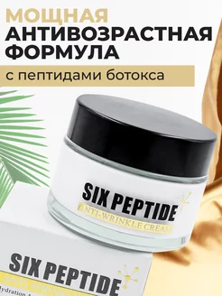 Отзыв на 