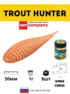 Отзыв на Форелевая приманка для рыбалки STING 50mm (8шт.) цвет T10