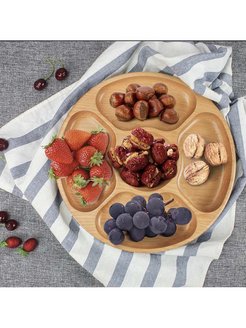 Распродажа .