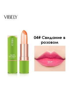 Отзыв на Тинт - бальзам с экстрактом алоэ