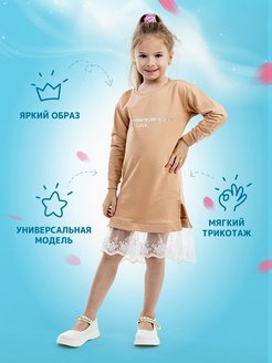 Отзыв на Платье для девочки с длинным рукавом туника в садик