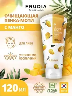 Распродажа .