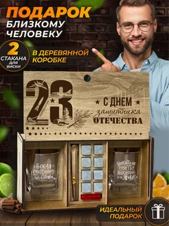 Отзыв на 