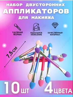 Отзыв на 