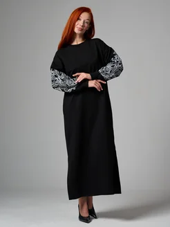 Распродажа 