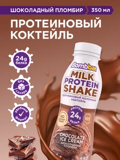 Отзыв на 