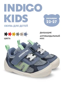 Отзыв на 