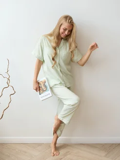 Распродажа 