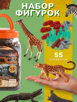 Отзыв на 
