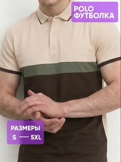 Отзыв на 