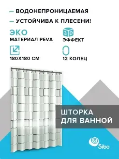 Отзыв на 