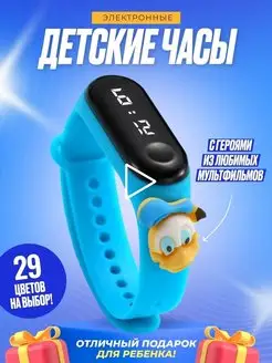 Распродажа .