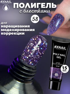 Распродажа .