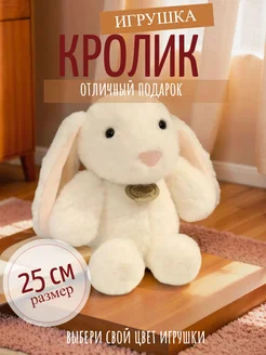 Отзыв на 