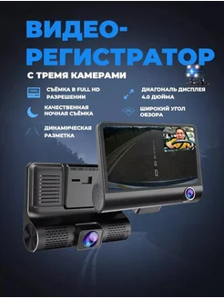 Распродажа .
