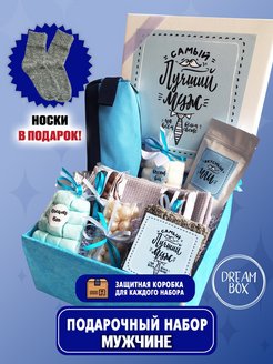 Распродажа .