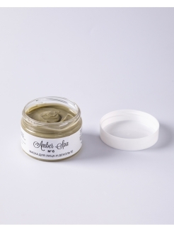 Распродажа .