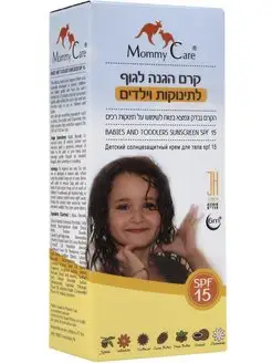 Отзыв на 