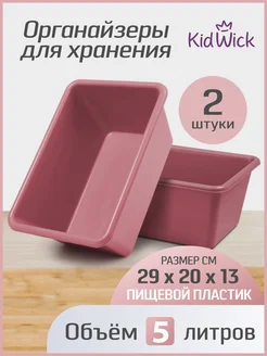 Отзыв на 