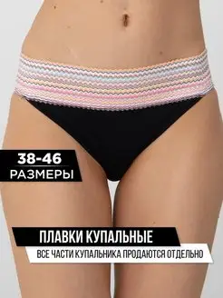 Отзыв на 