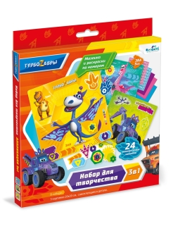 Распродажа .