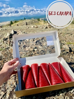 Распродажа .