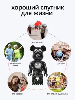 Распродажа .