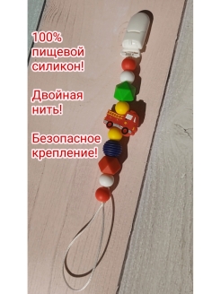 Распродажа .