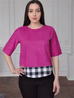 Распродажа .